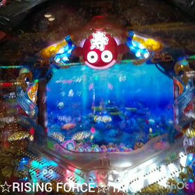 太平洋独りぼっちの画像