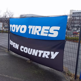 愛知県刈谷市への画像