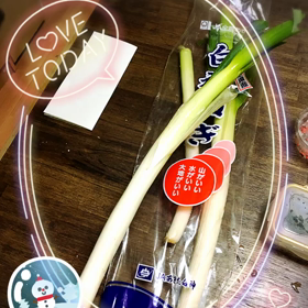 ねぎ背負ったぶた。の画像