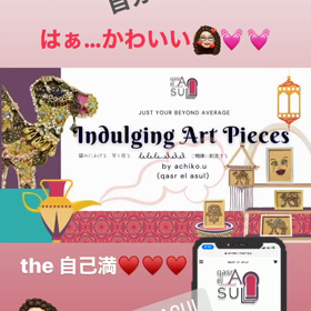 バナー作りの画像