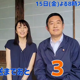 7月12日  おはようございますの画像