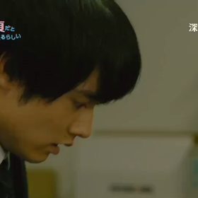 2020/09/24の画像