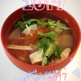 まだお休みの画像