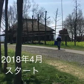 朝ドラっぽくない？の画像