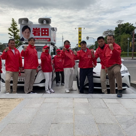 明日は投票日の画像