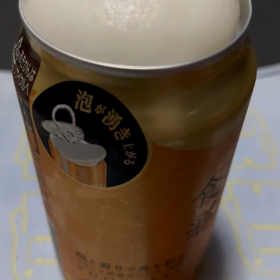 どんな技術❓美味いね✨の画像