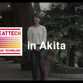 懐かしいCMの画像