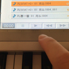 練習開始は、6月からの画像