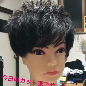 amebaブログ始めました！の画像