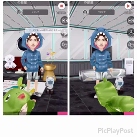 【スタポ】なかよしゆのとちゃんみんの画像