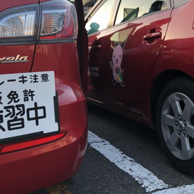 ❤️水田さんを…❤️の画像