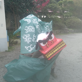 紅い獅子が勇気をくれた夜。の画像