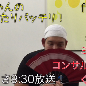 私のガネーシャ！の画像