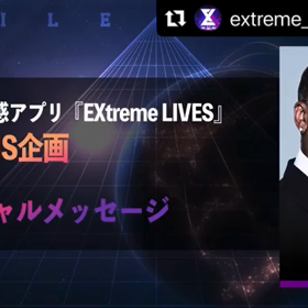 EXtreme LIVESの画像