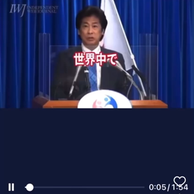 厚生労働大臣☆★☆の画像