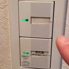 イエーイ！の画像