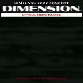 ジュンスの画像