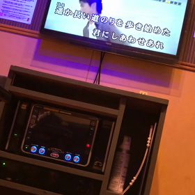 遥か長いみちのりの画像