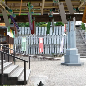 涼みにきたよ〜の画像