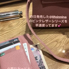 ふふふ❤︎の画像