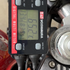 パイロット調整の画像