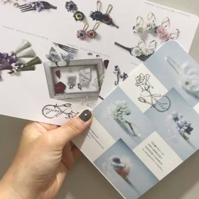 素敵な再開の画像