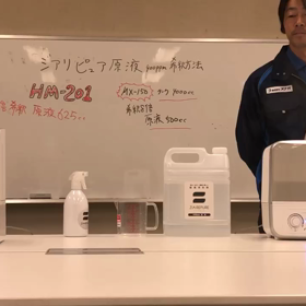 第3弾の画像