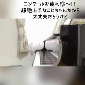 9/18の画像