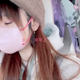 ♡今年最後の♡の画像