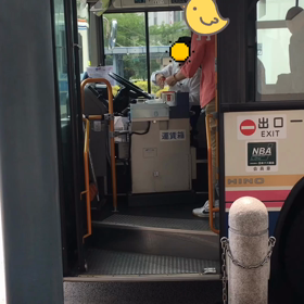 会って早々の画像