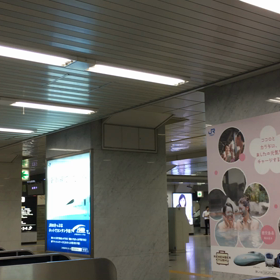 JR線の再開状況です。JR大阪駅 改札にて。の画像