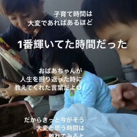 世界中のママありがとう③の画像