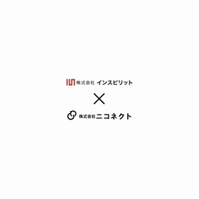 いろいろグダグタの画像