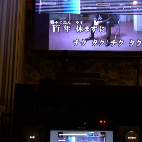 100年休まずにの画像