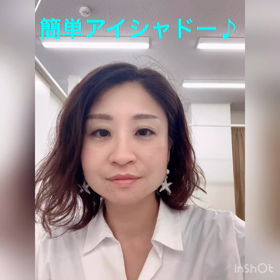 簡単アイメイク♪の画像