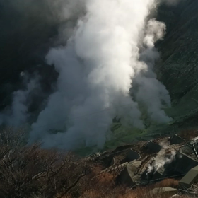 大湧谷の動画の画像