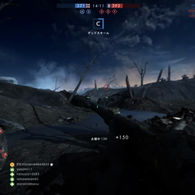 やってはいけない行為！！の画像