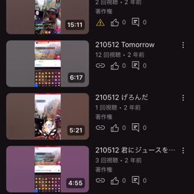 改めて楽しかったなKENビゴ。の画像