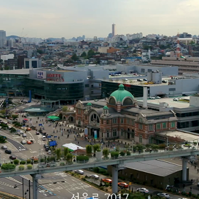 ソウルの上空から、ソウルロ7017の画像
