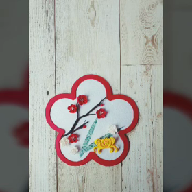 仕事納めの画像