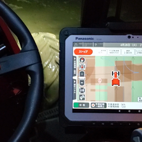 ヤンマ－自動操舵システムの画像