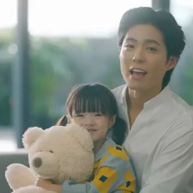 Winixより、ボゴミの画像