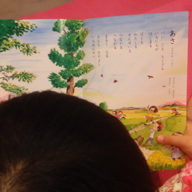 人事異動？ ！と宿題ムービーの画像