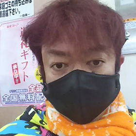 a9東○店の画像