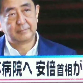 安倍晋三氏のぶら下がり会見の画像