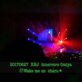 おはよーの画像