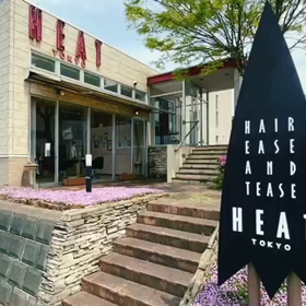 heat鹿嶋店からのお知らせです‼️の画像