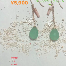 一点物の販売☺︎の画像