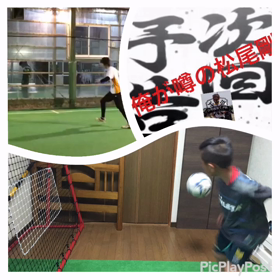 やべーぞ、やべーの画像