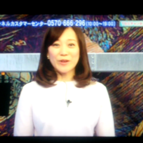 ♡樹生♡の画像